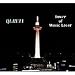 ベストオブくるり/ TOWER OF MUSIC LOVER