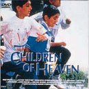 �^���C�ƐԂ����� [DVD]