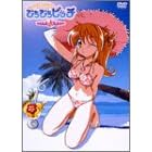 �}�[���C�h�����f�B�[ �҂��҂��s�b�` Vol.4 [DVD]