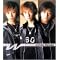 Forever w-inds. Memories
