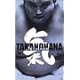 �M�T�Ԏ��I�W�u���v [DVD]