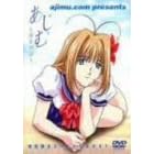 �u������~�C�ݕ���~�v ��1���q�������Łr [DVD]
