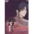 ��낤�Ɍ��S -�������q�Q���- ������ ~����~ [DVD]