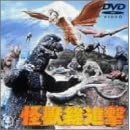 ���b���i�� [DVD]