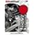 PRIDE ���m�� ���̎l [DVD]