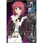 �^��� ���P 4 [DVD]