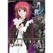 �^��� ���P 4 [DVD]