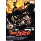 ���ʃ��C�_�[ �N�E�K Vol.9 [DVD]