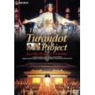 �g�D�[�����h�b�g~�`�����E�C�[���E���o�̐��E~ [DVD]