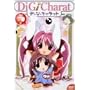 Di Gi Charat Vol.7 [DVD]