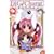 Di Gi Charat Vol.7 [DVD]