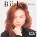 VIDEO BIBLE-Best Hits Video History- [DVD]