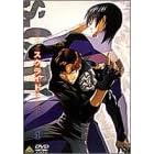 �X�N���C�h 1 [DVD]