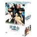 ������ DVD-BOX