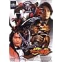 ���ʃ��C�_�[ ���R Vol.2 [DVD]