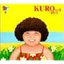 KURO������������