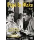 �]�� [DVD]