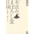 �{�ǂ݂܂ڂ낵���ژ^�\�X�各��700���u�b�N�K�C�h