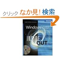 Windows Vista(TM) Inside Out