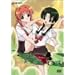 ���̏X�������������E 03 [DVD]