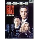 ���ʂ̊X [DVD]
