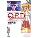 Q.E.D.�\�ؖ��I�� (1) (�����}�K�W���R�~�b�N�X)