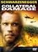 �R���e�����E�_���[�W ���ʔ� [DVD]
