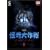 DVD ������� Vol.3