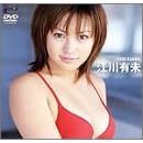 Final Beauty �]��L�� [DVD]