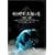 Gackt Live Tour �㌷�̌� �ŏI�� ���S�� [DVD]
