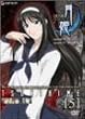 �^��� ���P 5 [DVD]