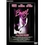 �������I�u���W�� [DVD]