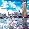 �uARIA The ANIMATION�v�I���W�i���T�E���h�g���b�N