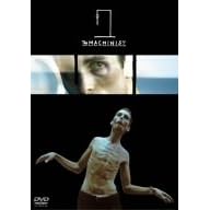 �}�V�j�X�g [DVD]