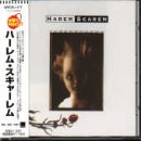 HAREM SCAREM