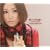 �N�Ƃ̏o����~good bye my days~