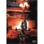Gilgamesh �M���K���b�V�� ��� [DVD]