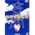 �S��������� [DVD]