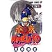 NARUTO (���m7) (�W�����v�E�R�~�b�N�X)