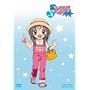 �����Ă邺�x�C�x���� VOL.5 [DVD]