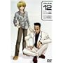 DVD �n���^�[�~�n���^�[ VOLUME 12