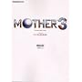 MOTHER3 �p�[�t�F�N�g�K�C�h (�t�@�~�ʂ̍U���{)