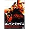 Viva!! English movie