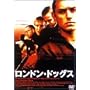 �����h���E�h�b�O�X [DVD]