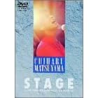���R��tDVD�R���N�V����Vol.1 �uSTAGE�v