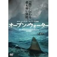 �I�[�v���E�E�H�[�^�[ [DVD]