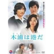 �؉Y�͍`�� [DVD]