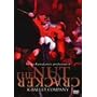 �F��N�� ����݊���l�` [DVD]