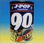 J-POP 90�fs Blue(CCCD)