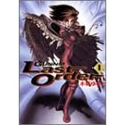 �e��(Gunnm)Last Order (1) (�����O�W�����v�E�R�~�b�N�X�E�E���g��)
